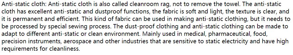 application of esd grid fabric