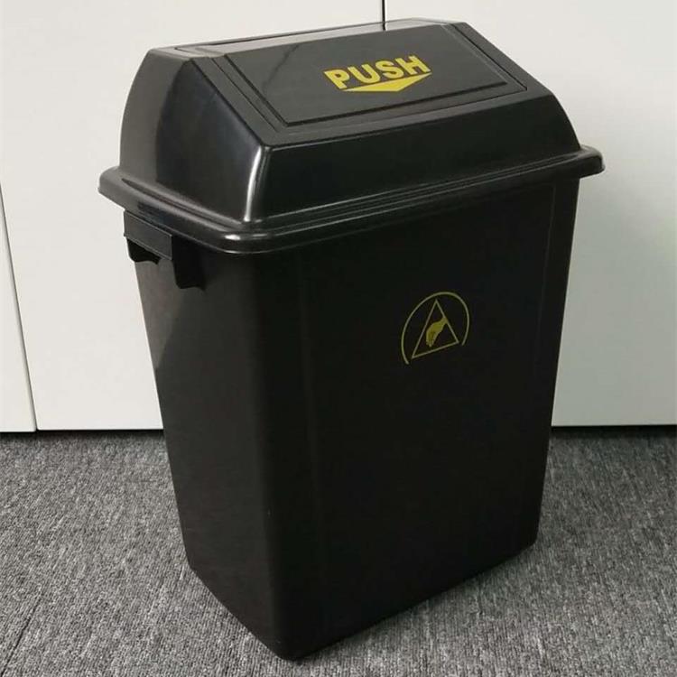 esd waste bin
