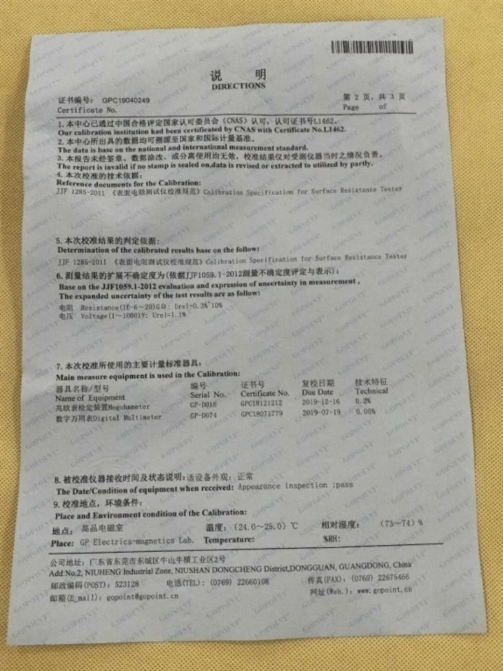 SL-035-2 SL-035-2
